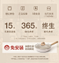 卡罗特麦饭石不粘锅平底锅牛排煎锅家用炒锅炒菜电磁炉燃气灶适用-tmall.com天猫