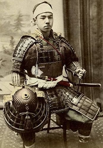 Samurai.: 