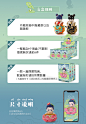 POPMART泡泡玛特 非人哉发呆哪吒盲盒公仔不支持退货退款摆件-tmall.com天猫