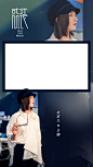 视频边框