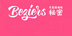 mczl采集到banner