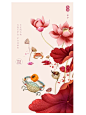 吃货挚爱的季节来了 大闸蟹，红蟳 还有桂花质地的甜点 ​​​​