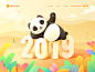 Hi 2019 sketch lovly new year 2019 panda china team design vi color illustration