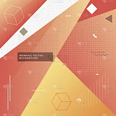 黄色和红色复古风格的背景与几何形状