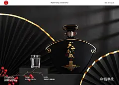 ◉◉【微信公众号：xinwei-1991】⇦了解更多。◉◉  微博@辛未设计    整理分享  。图片背景摄影场景图片手机背景手机壁纸产品场景生活场景人物场景C4D场景品牌设计logo设计设计合作背景素材风景素材 (3102).jpg