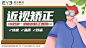 ljx-800x450-文案5