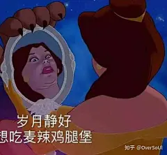 采集图片