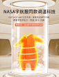 贝肽斯婴儿睡袋春秋冬款纯棉恒温四季通用儿童防踢被分腿宝宝睡袋-tmall.com锟斤拷猫