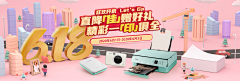 七%采集到摄像机  望远镜