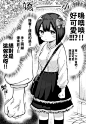 热榜