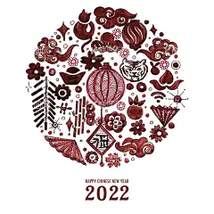 手绘2022新年    - 源文件下载【酷图网】手绘2022新年,水彩,2022,新年背景,中国新年,中国风,新年,新年快乐,恭贺新年,春节,新年贺卡,元旦,新春快乐,喜庆,