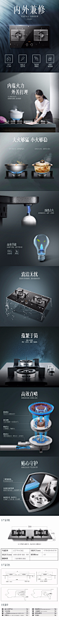 方太EM71T+HC8BE+J45E/J78顶吸式云魔方抽油烟机燃气灶烟灶消套装-tmall.com天猫