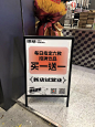 03b81634-dc6f-4173-92a3-e7354bae2e68
