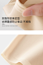 冰丝安全裤女防走光不卷边夏季薄款收腹提臀裤大码弹力悬浮打底裤-tmall.com天猫