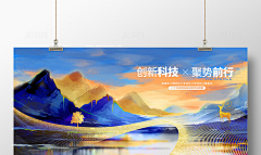 移动木桩采集到蓝紫KV