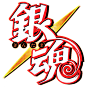 点击查看源网页