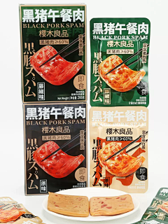 karb采集到包装设计