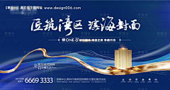 ┊魔ˇ羯oO采集到泰宁参考