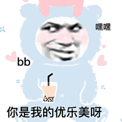 涉外采集到璀璨星河&