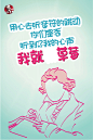 #我就粉草莓# 新时代的男神不止一面，无论是英俊帅气，才华横溢，还是满腹经纶，不同的外表下都有一颗你意想不到的暖男心！就让肯德基草莓冰淇淋花筒带你走进男神的世界！