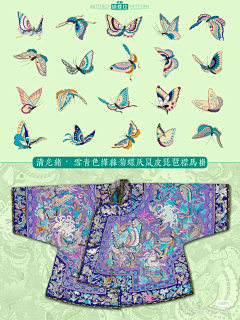 JiLiGeLe采集到A-007 画の素材参考