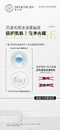 @蔓之研 的个人主页 - 微博