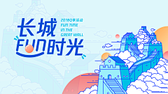 leemink采集到leemink的原创画板