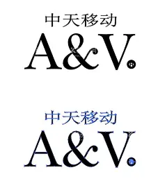 中天移动  - 源文件下载【酷图网】中天移动,中天移动LOGO,中天移动矢量,中天移动标志,中天移动AI