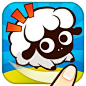 App Price Drop: Flick Sheep! for iPhone has decreased from $0.99 to $0.00 at Apple Sliced.