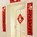 采集图片
