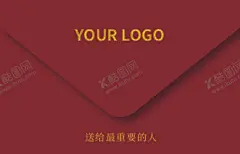 信封 【酷图网】新年贺卡信封,新年贺卡,新年快乐,新年卡片,企业贺卡,喜庆卡片,喜庆贺卡,喜庆信封,