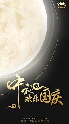 豆花酱采集到豆花酱的原创画板