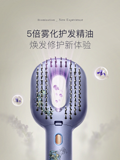 用户GQXt92kb采集到紫色场景