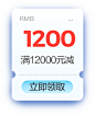 O1CN017JtRE41bfqE17sfm9_!!685563493.png (360×440)