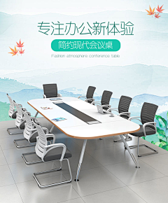 wu~~~~~~~采集到场景图