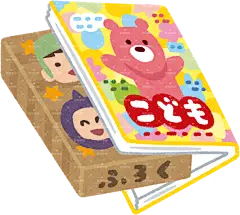 带有附录（儿童）的杂志插图可爱学生学习学校学业贴纸扁平儿童插画元素卡通免扣png图片素材