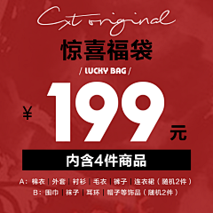 crayonnnn采集到排版
