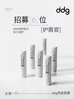 BILrW5Bi采集到小红书