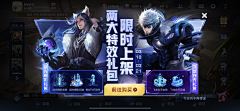 LISIFAN采集到拍脸图