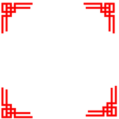 墨寒卿采集到复古纹路