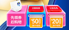 吾家贝贝采集到瓷片区