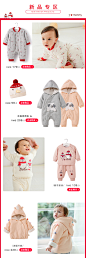 pureborn博睿恩旗舰店