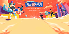 炎四儿采集到赛博朋克