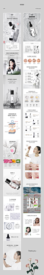 详情页_许曼_68Design