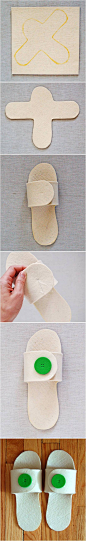 How to DIY Simple Felt Home Slippers #craft #sewing #slippers: 