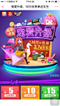 来自相册