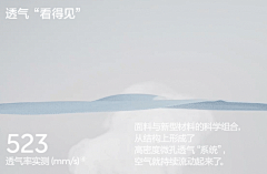 Haruuu_采集到详情素材