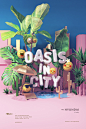 Oasis In City on Behance