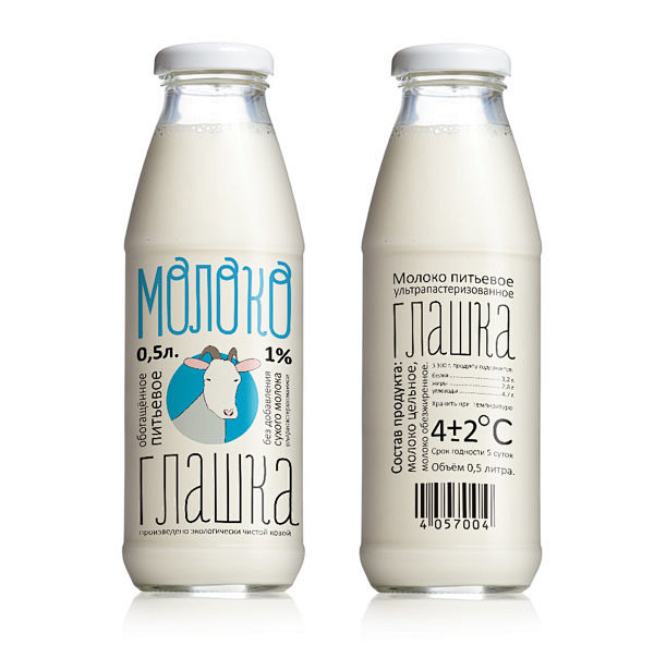 Milk packaging. on B...