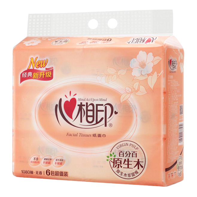 心心相印纸巾